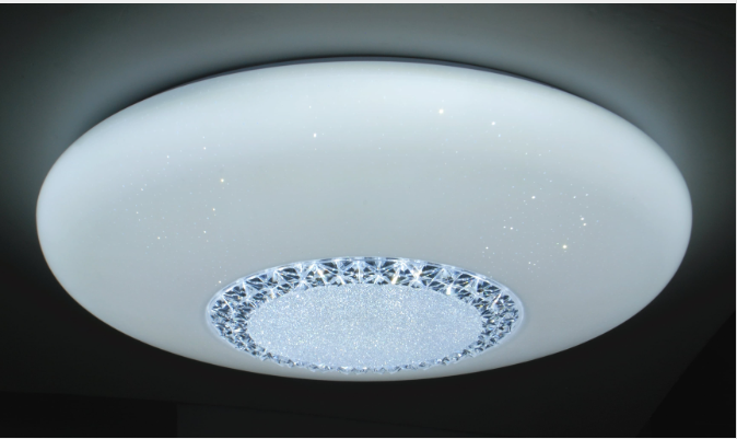 Infrared control ceiling light